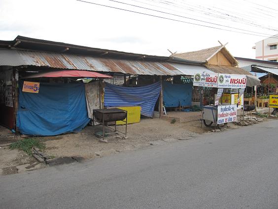 img_11591 En lukket butik i Thailand