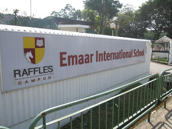img_2420 Emaar International School